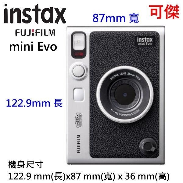 Fujifilm instax mini Evo 富士 拍立得相機 .列印機 恆昶公司貨 保固一年CCAH21LP945-細節圖2