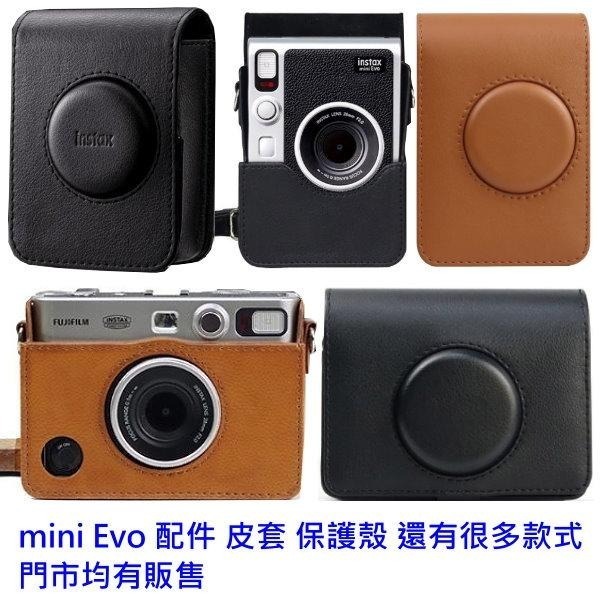 Fujifilm instax mini Evo 富士 拍立得相機 .列印機 恆昶公司貨 保固一年CCAH21LP945-細節圖7