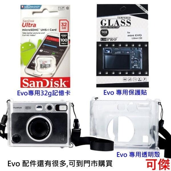 Fujifilm instax mini Evo 富士 拍立得相機 .列印機 恆昶公司貨 保固一年CCAH21LP945-細節圖8