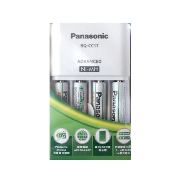 Panasonic BQ-CC17充電器+充電池組 低自放電池 3號/4號 AAA /AA 獨立LED充電指示燈-細節圖4