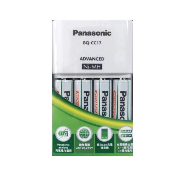 Panasonic BQ-CC17充電器+充電池組 低自放電池 3號/4號 AAA /AA 獨立LED充電指示燈-細節圖5