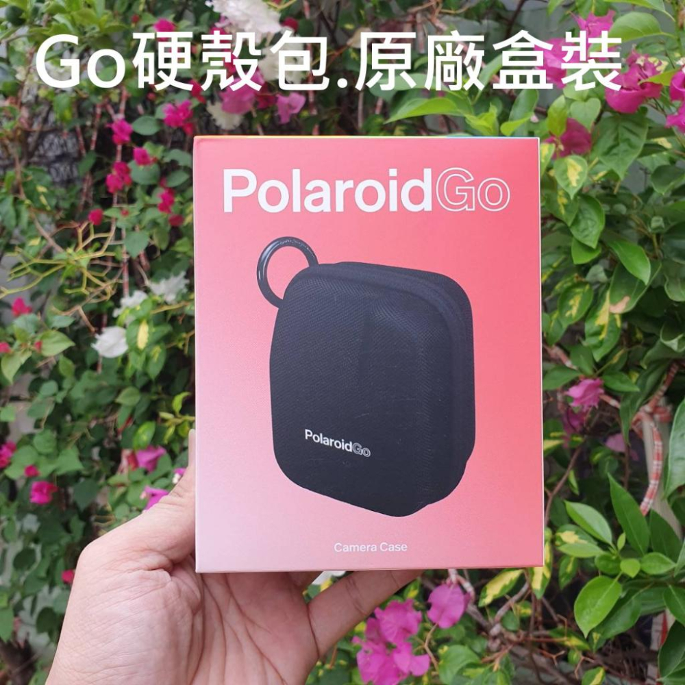 Polaroid 寶麗萊 Go 專用硬殼相機包  原廠包 相機包 硬殼包 保護套 黑色 白色  防止碰撞、刮傷-細節圖2