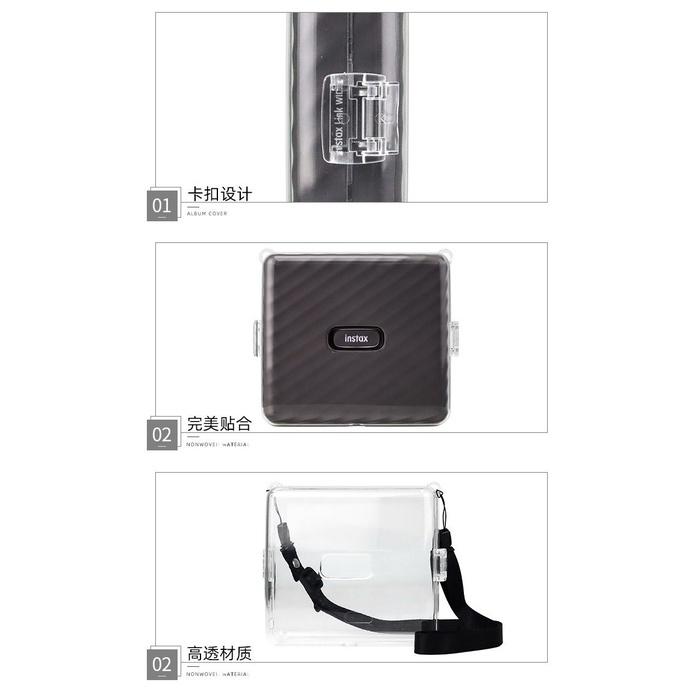 instax Link Wide 透明殼 水晶殼 保護殼 收納殼 相印機  拍立得 防摔防刮 附背帶-細節圖5