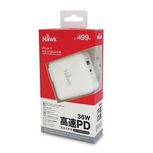 Hawk 浩客 36W 高速PD電源供應器 01-APD360WH 支援QC3.0智慧快充 公司貨-細節圖4