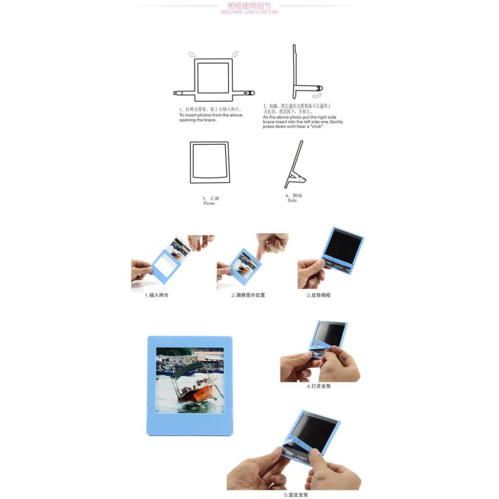 SQ 方型彩色站立式小相框 Fujifilm Instax Square 拍立得底片 方形底片 一組五入-細節圖4