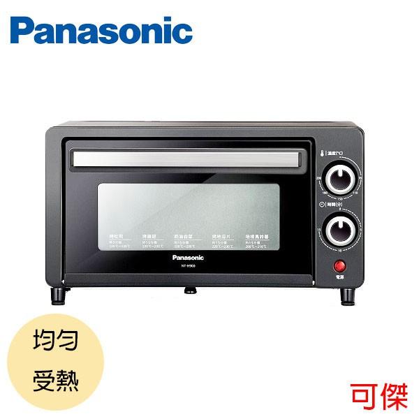 Panasonic 國際牌 9公升 電烤箱 NT-H900 烤箱-細節圖2