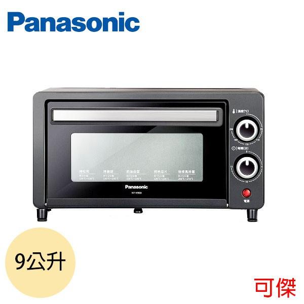 Panasonic 國際牌 9公升 電烤箱 NT-H900 烤箱-細節圖3