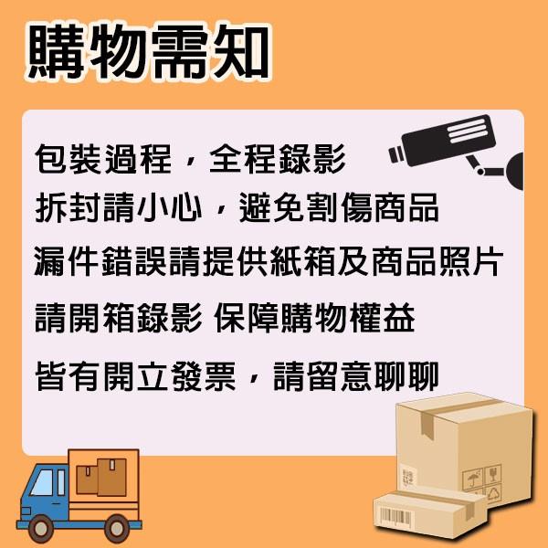 Esense 逸盛 D715 藍牙迷你接收器 50米 V5.0 EDR 增強傳輸速率/省電 公司貨-細節圖5