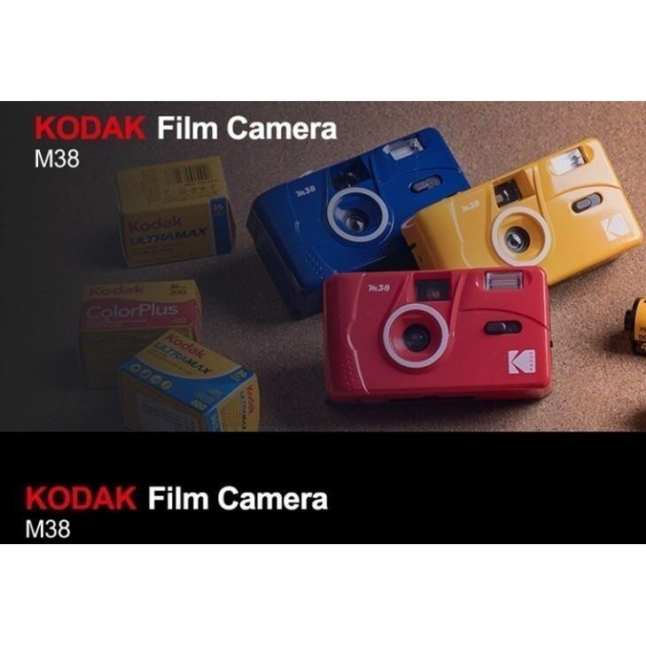 Kodak 柯達 M38 底片相機 單機 底片傳統膠捲 可重覆使用 135底片相機 入門簡易的膠捲相機 送一顆4號電池-細節圖6