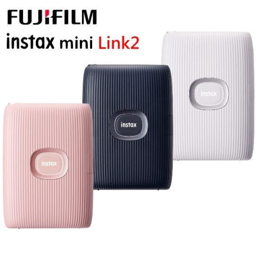 富士Fujifilm Instax Mini Link 2 智慧型手機印表機 相印機 相片列印機 三色可選