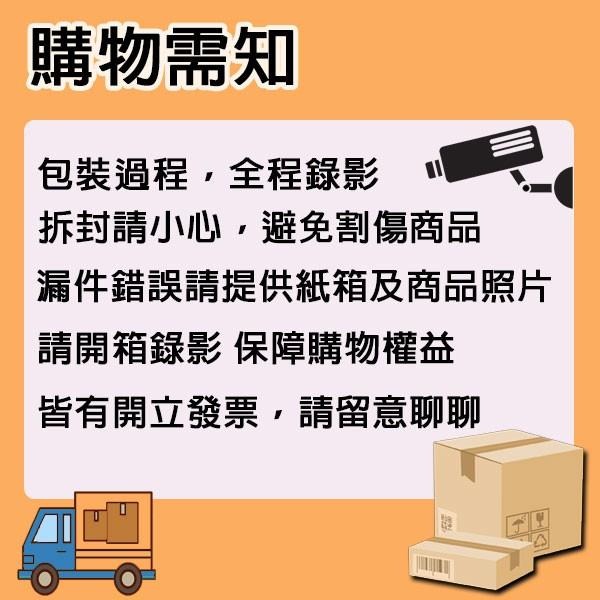 Panasonic 國際牌 低自放電池 充電電池 4號電池 HHR-4MVT 適用 無線電話 錄音筆 掌上電玩-細節圖4