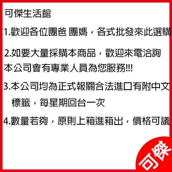 Kolin 歌林名片型刮鬍刀 KSH-DLR100 刮鬍刀 USB充電  充電指示燈 輕巧好攜帶-細節圖3