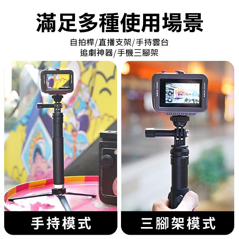 TELESIN M款自拍棒 五段伸縮 自拍 可夾手機  GOPRO 全系列相機皆可以使用  長度90cm-細節圖9