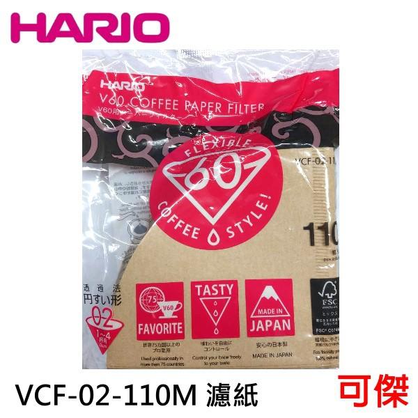 HARIO  VCND-02B-TW  咖啡濾杯組 百萬套裝組 手沖滴漏 600ml 玻璃王 日本製 2組以上請用宅配-細節圖3