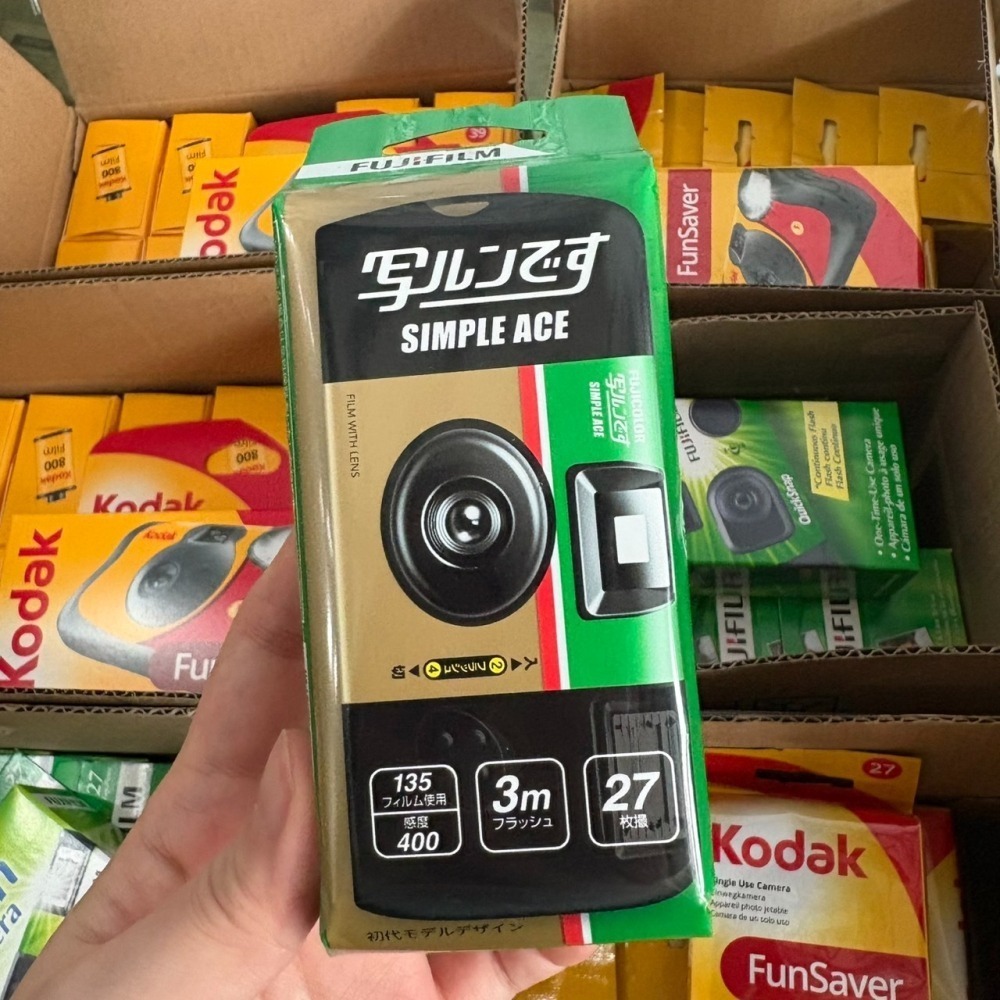 拋棄式相機 一次性相機 KODAK /  FUJI 底片相機 傻瓜相機 富士即可拍-細節圖7