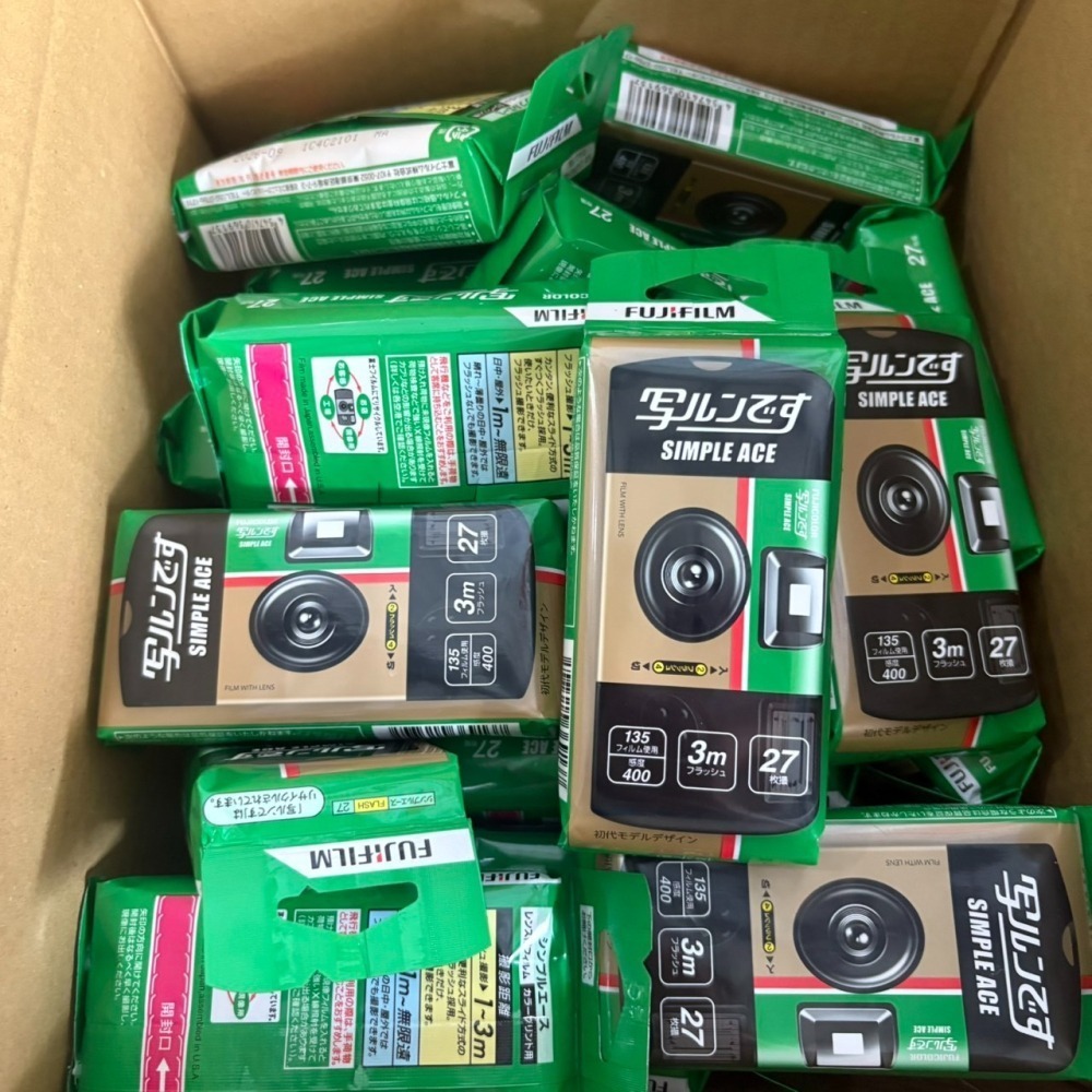 拋棄式相機 一次性相機 KODAK /  FUJI 底片相機 傻瓜相機 富士即可拍-細節圖8