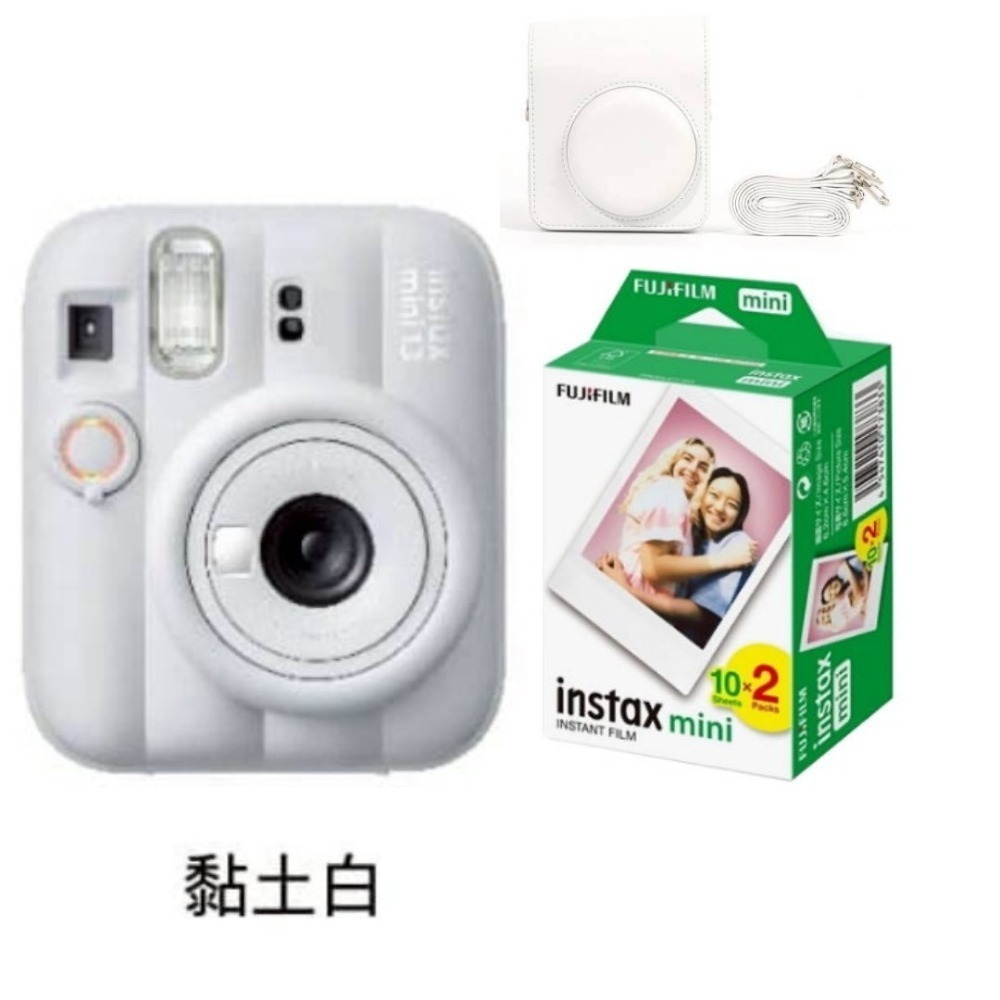 現貨 mini13 富士 mini 拍立得相機 情人節禮物 生日禮物 畢業禮物 總代理恆昶公司貨-規格圖6