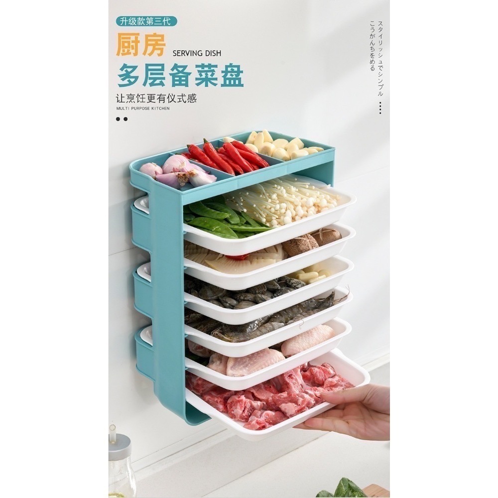 多功能廚房備菜盤 | 火鍋盤 | 配菜盤 | 壁掛收納架| 廚房餐盤 | 備菜方便不佔空間 | 一物多用滿足日常烹飪需求-細節圖8