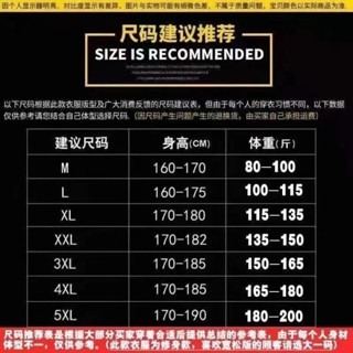 男女秋冬羊羔絨保暖素色衛衣 | 厚實保暖 | 寒冬必備 | 單穿好搭配 | 簡單有型 | 經典款-細節圖9