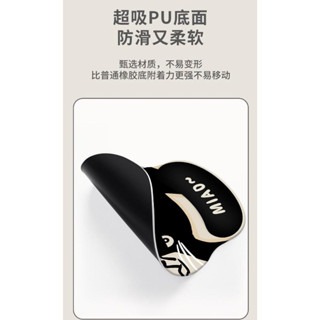 煤球護腕滑鼠墊 | 電腦用品 | 可愛煤球 | 滑鼠墊 | 護腕 | 辦公用品 | 防滑高質感滑鼠墊-細節圖2