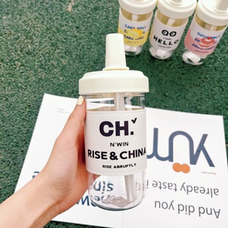 可愛杯套隨行大象杯 ｜ 奶茶杯 ｜環保杯 ｜ 珍珠奶茶杯 ｜ 吸管杯 ｜外出必備杯款 ｜ 胖胖杯帶吸管-細節圖4