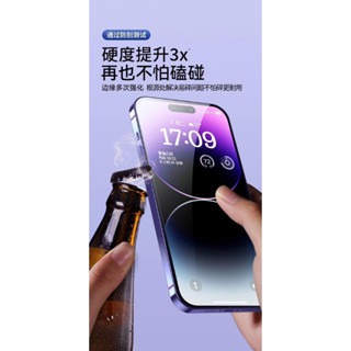 蘋果系列鋼化膜 ｜ 保護膜 ｜ 保護貼 ｜ 玻璃貼 ｜ 鋼化膜 ｜ 蘋果系列專用 ｜ 抗刮升級耐摔-細節圖6