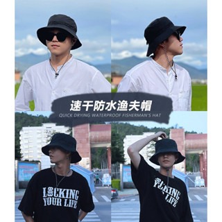 可折疊收納漁夫帽 ｜ 漁夫帽 ｜ 附淺灰掛繩 ｜ 登山帽 ｜ 遮陽 | 防曬 | 戶外用品 | 防潑水 | 好收納-細節圖2