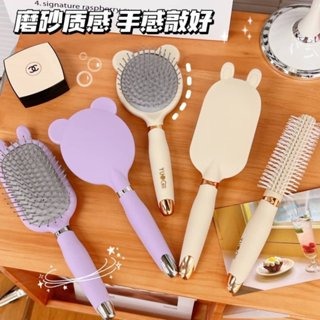 自帶清潔爪按摩氣墊梳 | 卡其小熊圓梳 | 氣墊梳 | 按摩梳 |可愛造型 | 頭皮SPA | 放鬆頭皮 | 激活毛孔-細節圖4