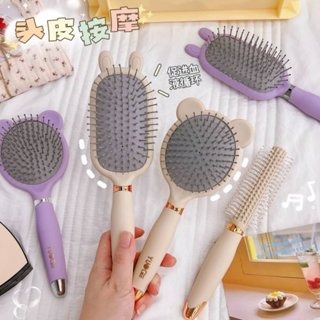 自帶清潔爪按摩氣墊梳 | 卡其小熊圓梳 | 氣墊梳 | 按摩梳 |可愛造型 | 頭皮SPA | 放鬆頭皮 | 激活毛孔-細節圖5