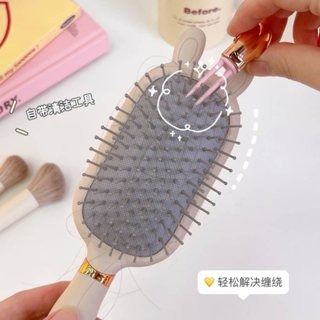 自帶清潔爪按摩氣墊梳 | 卡其小熊圓梳 | 氣墊梳 | 按摩梳 |可愛造型 | 頭皮SPA | 放鬆頭皮 | 激活毛孔-細節圖6