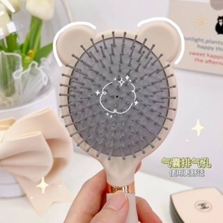 自帶清潔爪按摩氣墊梳 | 卡其小熊圓梳 | 氣墊梳 | 按摩梳 |可愛造型 | 頭皮SPA | 放鬆頭皮 | 激活毛孔-細節圖8