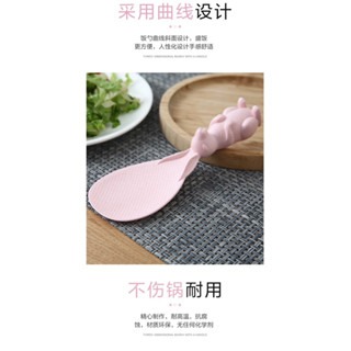 兔兔造形飯匙 粉色｜ 飯匙 | 可站立飯勺 | 環保飯匙 | 動物造型飯匙 | 耐熱不沾米粒-細節圖2