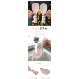 兔兔造形飯匙 粉色｜ 飯匙 | 可站立飯勺 | 環保飯匙 | 動物造型飯匙 | 耐熱不沾米粒-細節圖7