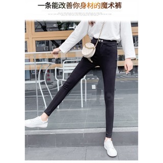 升級版抖音魔術小腳褲 ｜ 魔術褲 ｜抖音小紅書推薦 ｜ 顯瘦提臀 | 高腰塑型 | 小腳褲 | 小黑褲 | 有型好搭配-細節圖4