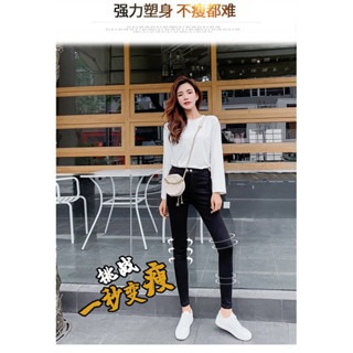 升級版抖音魔術小腳褲 ｜ 魔術褲 ｜抖音小紅書推薦 ｜ 顯瘦提臀 | 高腰塑型 | 小腳褲 | 小黑褲 | 有型好搭配-細節圖5