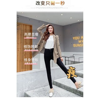 升級版抖音魔術小腳褲 ｜ 魔術褲 ｜抖音小紅書推薦 ｜ 顯瘦提臀 | 高腰塑型 | 小腳褲 | 小黑褲 | 有型好搭配-細節圖6