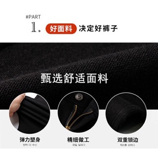 升級版抖音魔術小腳褲 ｜ 魔術褲 ｜抖音小紅書推薦 ｜ 顯瘦提臀 | 高腰塑型 | 小腳褲 | 小黑褲 | 有型好搭配-細節圖8