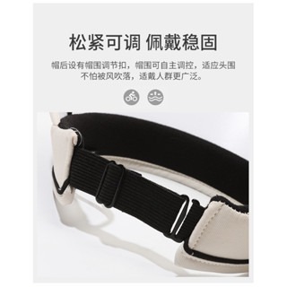 韓系冰絲防曬空頂遮陽帽 ｜ 大帽簷降溫 ｜ 防曬防紫外線 ｜ 可折疊好收納-細節圖5