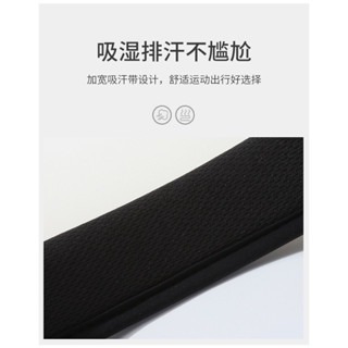 韓系冰絲防曬空頂遮陽帽 ｜ 大帽簷降溫 ｜ 防曬防紫外線 ｜ 可折疊好收納-細節圖6