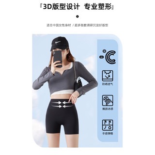 三分薄款無尷尬線鯊魚褲 ｜ 女夏季外穿高腰短褲 ｜ 女短褲 ｜ 安全褲 ｜ 打底褲 ｜ 瑜伽褲 ｜ 輕盈透氣無感貼合-細節圖3