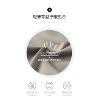 三分薄款無尷尬線鯊魚褲 ｜ 女夏季外穿高腰短褲 ｜ 女短褲 ｜ 安全褲 ｜ 打底褲 ｜ 瑜伽褲 ｜ 輕盈透氣無感貼合-細節圖5