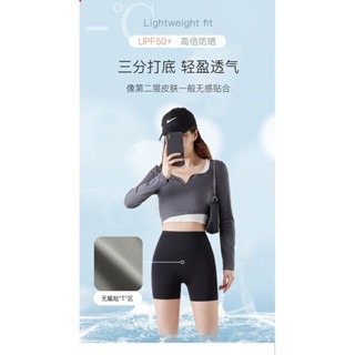 三分薄款無尷尬線鯊魚褲 ｜ 女夏季外穿高腰短褲 ｜ 女短褲 ｜ 安全褲 ｜ 打底褲 ｜ 瑜伽褲 ｜ 輕盈透氣無感貼合-細節圖8