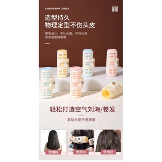 輕鬆卷髮器 ｜空氣劉海捲髮器 ｜ 多功能捲髮器 ｜ 捲髮神器 ｜ 捲翹隨心不傷髮 ｜ 藍色限定款-細節圖2