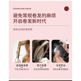 輕鬆卷髮器 ｜空氣劉海捲髮器 ｜ 多功能捲髮器 ｜ 捲髮神器 ｜ 捲翹隨心不傷髮 ｜ 藍色限定款-細節圖5