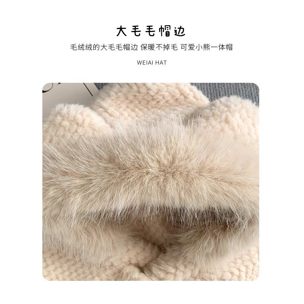 小熊皮標保暖帽-A0231-細節圖2