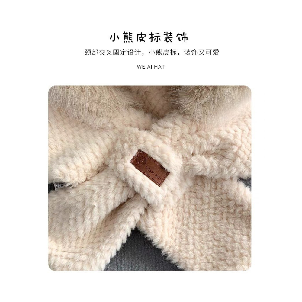 小熊皮標保暖帽-A0231-細節圖3