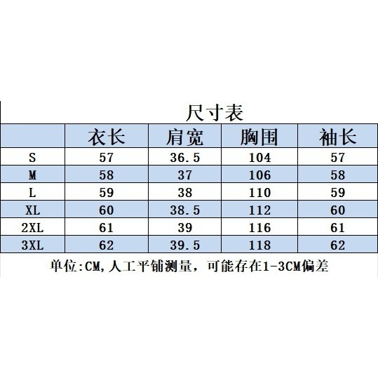 早春新款時尚氣質女襯衫-A0318S-細節圖3
