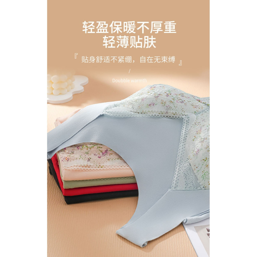 輕奢蕾絲雙面磨毛保暖背心 -A0454-細節圖6