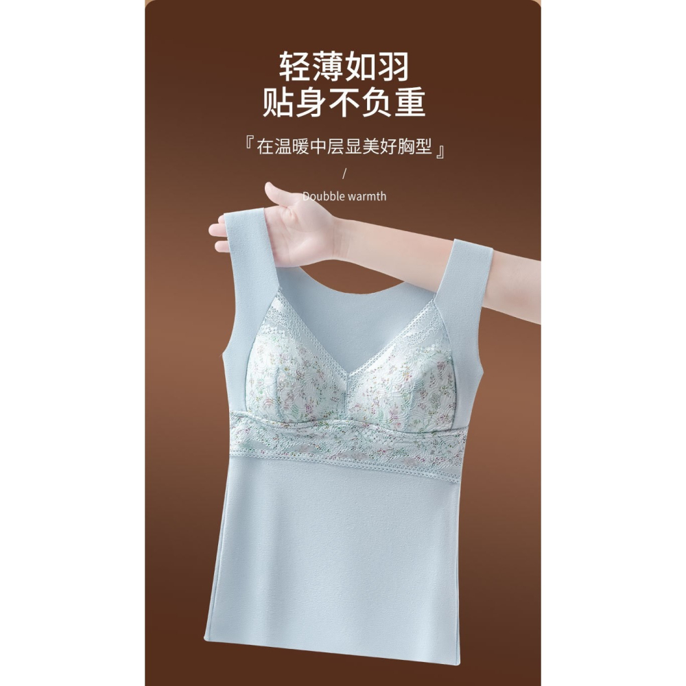 輕奢蕾絲雙面磨毛保暖背心 -A0454-細節圖7