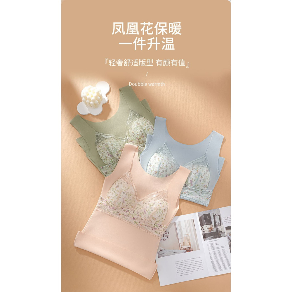 輕奢蕾絲雙面磨毛保暖背心 -A0454-細節圖8